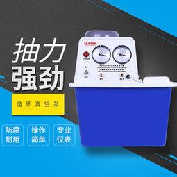 5Cgo小型臺式桌面吸煙儀焊錫煙霧凈化器手機電子維修專用吸煙機110V 220v t630726080028含稅 歷史價格詳細信息