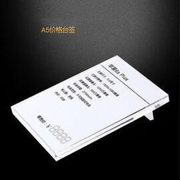 5Cgo【代購七天交貨】平板電腦支架可落地式站立辦公移動推車可調節託盤ipad pro三星平板通用支架工業鋁合金醫療展示掛架t738799465763 歷史價格詳細信息