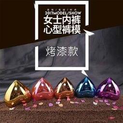 【優雅桃心含底台】ILLAZOO | 耳環 耳針飾品配件 全現貨賣場 防敏 韓國流行 高階水晶 送禮首選 情人節 歷史價格詳細信息