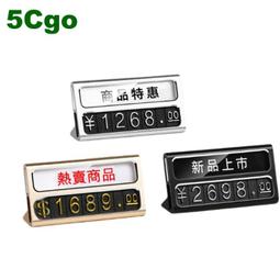 【含稅】金錢豹 1U 115x / 1366 CPU 純銅散熱器 伺服器雙滾珠渦輪風扇  另有被動無風扇 歷史價格詳細信息