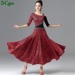 5Cgo 【代購七天交貨】含稅絲絨摩登舞裙連衣裙國標舞服裝網紗中袖性感肩帶 V型後領褶皺大裙擺 t607118394170 歷史價格詳細信息