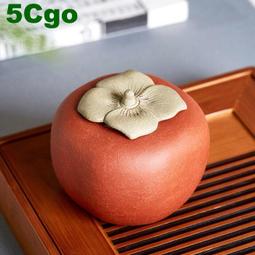 5Cgo【代購七天交貨】小號單人茶盤純黃銅彩繪幹泡盤圓形茶盤家用功夫茶具銅制小型儲水瀝水茶臺t677204318371 歷史價格詳細信息