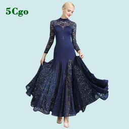 代購 長袖哺乳衫*顯瘦/哺乳衣 ck2 歷史價格詳細信息