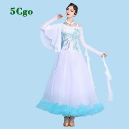 5Cgo【代購七天交貨】成人喜宴禮服媽媽裝年輕高貴喜婆婆婚宴裝旗袍禮服婚禮洋氣結婚敬酒服t767909806093 歷史價格詳細信息