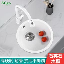 5Cgo【代購七天交貨】小號單人茶盤純黃銅彩繪幹泡盤圓形茶盤家用功夫茶具銅制小型儲水瀝水茶臺t677204318371 歷史價格詳細信息