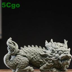 Q版玄天上帝-神嘛QQ- 紅色/藍色 純棉T恤小童(10M~4Y) 台灣製造 歷史價格詳細信息