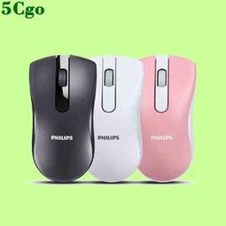 5Cgo【代購七天交貨】電鍍球吊燈吧臺餐廳書房工程創意現代吊燈玻璃球吊燈--15cm 歷史價格詳細信息