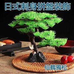 5Cgo【代購七天交貨】日式鑄鐵香爐香薰爐四色日本南部鐵器香爐仿古感打香篆佛禪書房擺件禮物t608581601064 歷史價格詳細信息