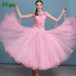 5Cgo【代購七天交貨】成人喜宴禮服媽媽裝年輕高貴喜婆婆婚宴裝旗袍禮服婚禮洋氣結婚敬酒服t767909806093 歷史價格詳細信息