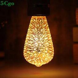 酒吧清吧迪吧dj打碟低音炮卡包ktv音箱 舞臺演出專業音響設備全套 歷史價格詳細信息