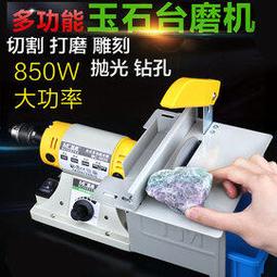 【五合一切菜機】滾筒切菜器 切菜機 磨泥器 切片器 刨絲器 廚房神器 切菜神器 刨絲器【AB1048】 歷史價格詳細信息