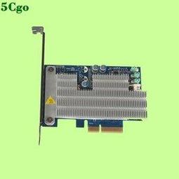 代購SSD 2.2英寸攀爬輪轂 兩種款式可選 #SSD00160/SSD00162 歷史價格詳細信息