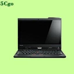 X2209】新譯楞嚴經-三民書局-賴永海.楊維中-25開452頁-68053 歷史價格詳細信息