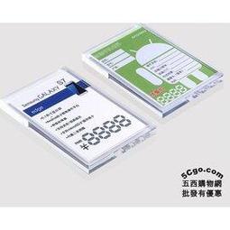 5Cgo【代購七天交貨】平板電腦支架可落地式站立辦公移動推車可調節託盤ipad pro三星平板通用支架工業鋁合金醫療展示掛架t738799465763 歷史價格詳細信息