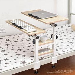 床上桌子電腦桌筆記本床上摺疊小桌子宿舍書桌學生學習桌摺疊小型 歷史價格詳細信息