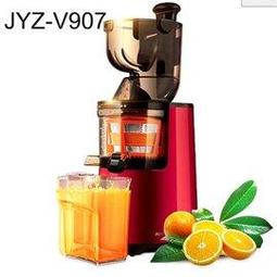 九陽大容量豆漿機家用破壁全自動多功能智能預約官方店旗艦免濾煮 歷史價格詳細信息