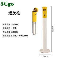 5Cgo【代購七天交貨】可定制汽車輪胎洗手盆複古工業風洗手檯主題酒吧網咖個性仿古做舊洗手池t614528427193 歷史價格詳細信息