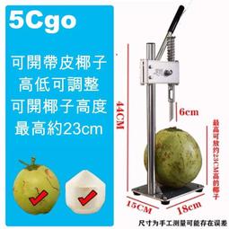 【含稅】304不鏽鋼對鎖螺絲倒邊內六角對接螺釘子母釘夾板傢俱釘套裝 歷史價格詳細信息