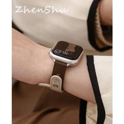 【小七錶帶】手表機芯配件 原裝2824-2 2836-2 2834-2二輪 中心輪 編號203 歷史價格詳細信息