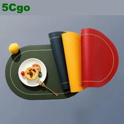 高圓圓 雙肩包女2024新款韓版大容量背包女士百搭軟皮書包女 歷史價格詳細信息