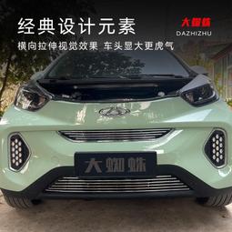 【半年保固】2022新款 真功夫全自動泡茶機F158B 雙爐防燙玻璃款 歷史價格詳細信息