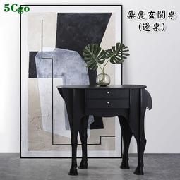 5Cgo【代購七天交貨】北歐輕奢個性創意燈藝術櫥窗吧台餐廳餐桌廚房玻璃水滴裝飾小吊燈溫馨浪漫氣氛t617150505796 歷史價格詳細信息