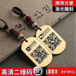 純銅鑰匙扣雙掛鉤穿皮帶鑰匙扣黃銅材質拉絲工藝腰掛男士禮品，特價 歷史價格詳細信息