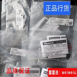 現貨全新松下KDK浴霸遙控器，浴霸，浴室寶遙控器FV-23BW1H/FV-23BWAH,型號相同裝上電芯電池直接使用 歷史價格詳細信息