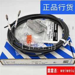 現貨松下正品原裝空氣凈化器F-PXH55C VXH50C集塵過濾網F-ZXHP55C 歷史價格詳細信息