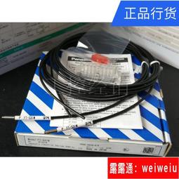 現貨松下全新原裝微波爐NN-DF366 DF386 376 382 591的變頻器 變頻板 歷史價格詳細信息