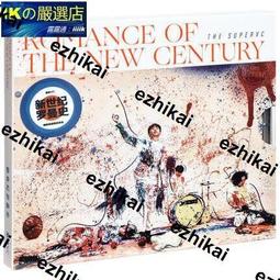 【2020 限量】CD Dior 迪奧 癮誘幸運星鏡貼 鏡子 ~促銷價：51元~ §焚§ 歷史價格詳細信息