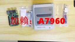 【可開統編】樹莓派Raspberry Pi 3B+/4B POE+以太網供電擴展板 802.3af網絡 歷史價格詳細信息