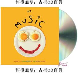 吉星樂原裝二手迷你屋娃娃機夾公仔機電玩城設備兒童投幣室內廠家 歷史價格詳細信息