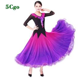 代購 女演歌手 朝花美穂 美穂の演歌名曲集２ しゃくなげ峠 好評の朝花美穂の2ndアルバム 新曲を2曲収録 日本原版CD 歷史價格詳細信息