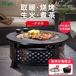 5Cgo【代購七天交貨】茶杯家用品茗杯手工主人杯壽桃杯瓷田園風日式色釉精緻六個一組590942019119 歷史價格詳細信息