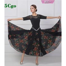 5Cgo【代購七天交貨】跳舞專用彈力無袖旗袍綠色舞蹈服古典舞身韻練功服飄逸中國舞演出服女t713632735304 歷史價格詳細信息