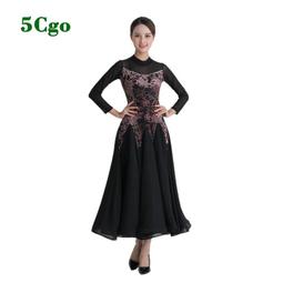 代購 長袖哺乳衫*顯瘦/哺乳衣 ck2 歷史價格詳細信息