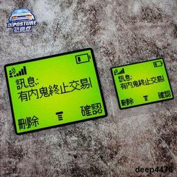 反光漆電動混合攪拌桶化工液體變頻分散機環氧富鋅底漆防爆攪拌機 歷史價格詳細信息