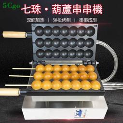 5Cgo【代購七天交貨】電熱便當盒110V飯盒免注水分隔加熱可插電便當盒辦公室熱飯盒無水加熱便攜t746950796442 歷史價格詳細信息