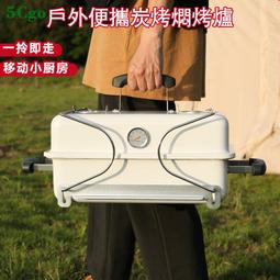 無煙燒烤爐木炭不銹鋼吊爐吊爐家用燒烤架野外電烤串爐子室內燜桶 歷史價格詳細信息