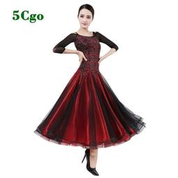 5Cgo【代購七天交貨】秋季新款國標舞摩登舞連衣裙交誼舞練功裙華爾滋服裝表演服大擺裙t533137937484 價格比較,價格查詢,歷史價格詳細信息