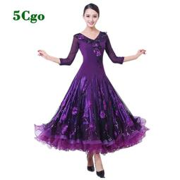 代購 女演歌手 朝花美穂 美穂の演歌名曲集２ しゃくなげ峠 好評の朝花美穂の2ndアルバム 新曲を2曲収録 日本原版CD 歷史價格詳細信息