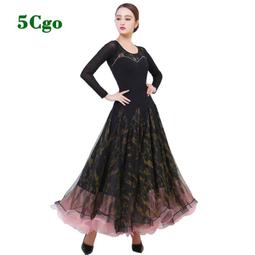 5Cgo【代購七天交貨】新款21入多功能腕表收納展示手提箱防刮大容量活動式手錶託盤輕巧便攜收納盒t744664561198 歷史價格詳細信息