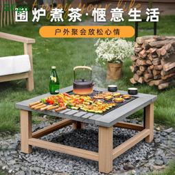 燒烤爐燒烤架 烤架 新款燒烤架疊燒烤爐家用木炭燒烤箱戶燒烤便攜式全燒烤爐子 歷史價格詳細信息