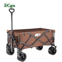 露營推車  戶外折疊手推車  摺疊小推車 野餐車 拉桿車 寵物推車 戶外推車 露營拉車 摺疊收納推車 歷史價格詳細信息