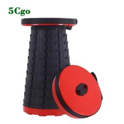 超輕戶外馬紮塑膠可摺疊現代簡約摺疊椅板凳小凳子凳子便攜式家用【滿299出貨~】 歷史價格詳細信息