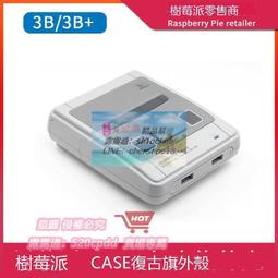 古士旗GUSKI 新款軟皮短款長款真皮錢包男潮牌男款皮夾商務洋氣~特價 歷史價格詳細信息