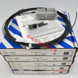 統編松下876熱敏紙傳真機電話復印多功能壹體機自動接收 歷史價格詳細信息