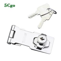 易鎖寶智能抽屜鎖柜子鎖免開孔衣柜文件柜暗鎖手機藍牙開鎖 歷史價格詳細信息