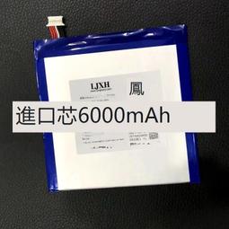 適用於酷開電視機掛架壁掛支架32/43/55/65/75英寸專用掛牆架 歷史價格詳細信息